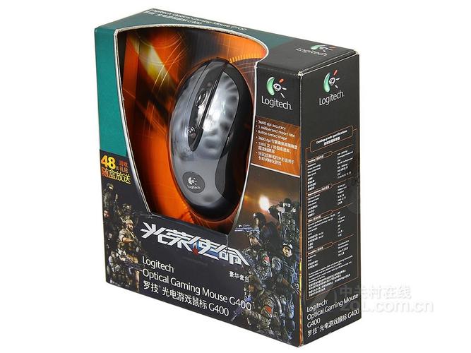 罗技g400鼠标怎么样？罗技g400s参数？-第4张图片-优品飞百科