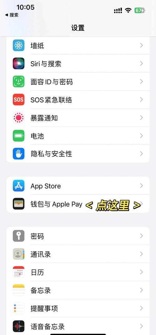苹果运营商锁sim卡已锁怎么解除，苹果运营商卡锁了怎么办