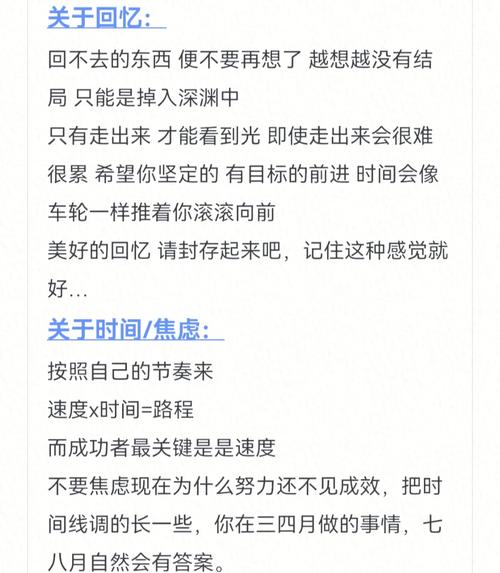 疫情之下我看到？疫情之下,我看见了祖国的伟大!？