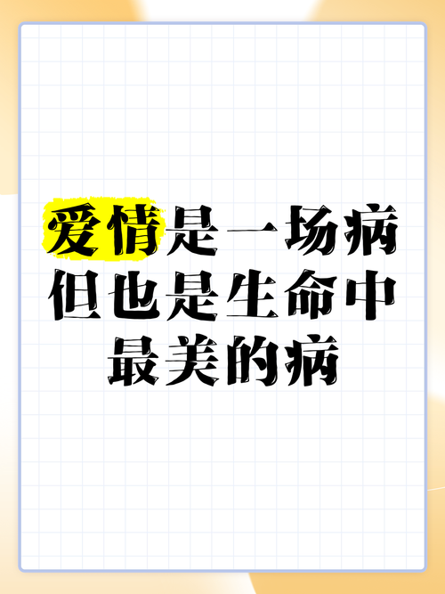 疫情之下我看到？疫情之下,我看见了祖国的伟大!？-第3张图片-优品飞百科