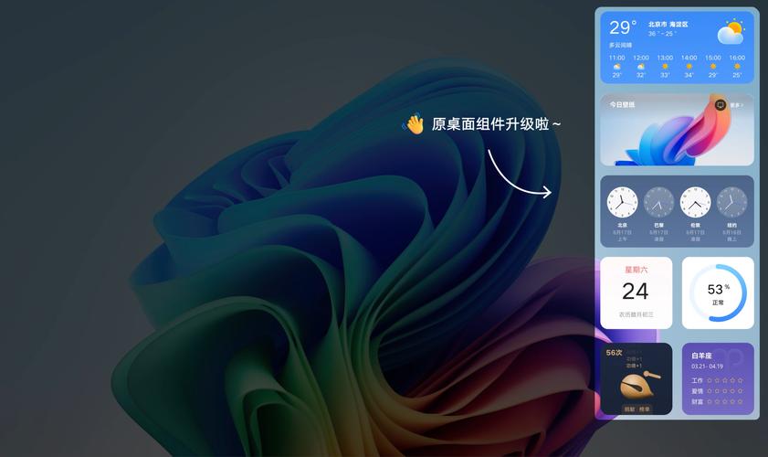 联想a3900能干什么？联想a390t配置？