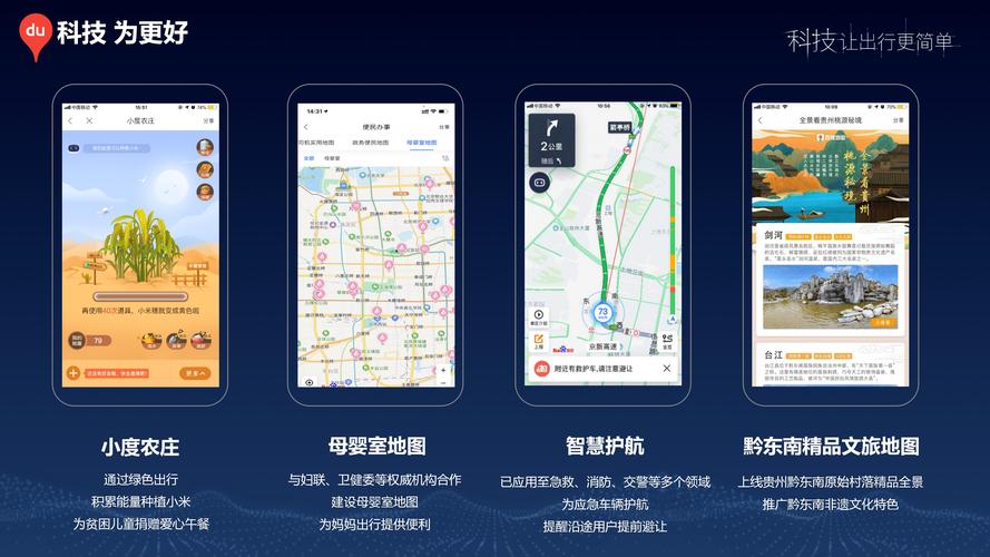 联想a3900能干什么？联想a390t配置？-第5张图片-优品飞百科