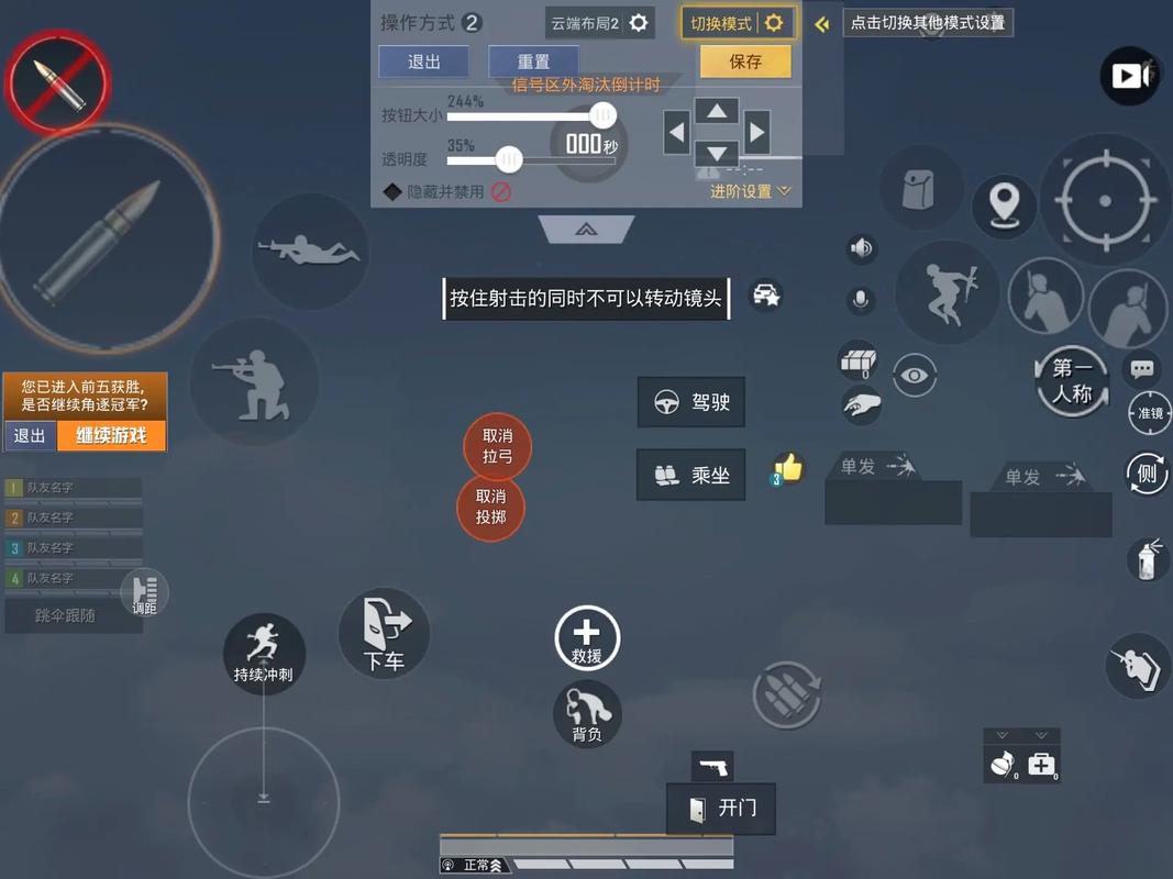 低配笔记本电脑怎么提升性能？笔记本配置低能升级吗？-第6张图片-优品飞百科