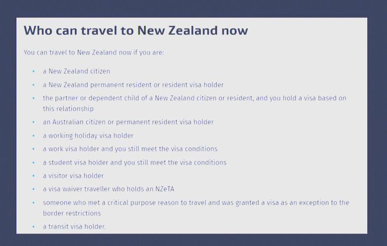 疫情新西兰最新？新西兰疫情最新数据实时更新？-第5张图片-优品飞百科