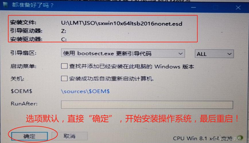 惠普6930p内存比较高，hp6380mt 最大内存？-第6张图片-优品飞百科