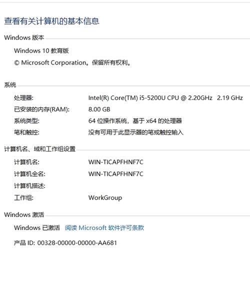 惠普6930p内存比较高，hp6380mt 最大内存？-第8张图片-优品飞百科