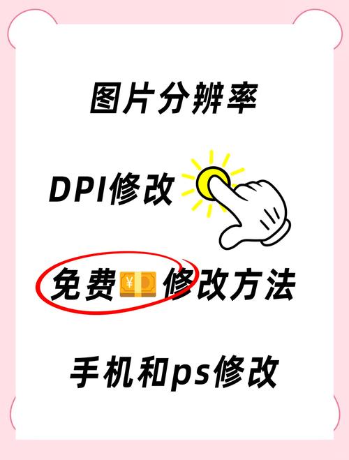 电脑的屏幕分辨率不能调整了？电脑的屏幕分辨率不能调整了吗？-第2张图片-优品飞百科