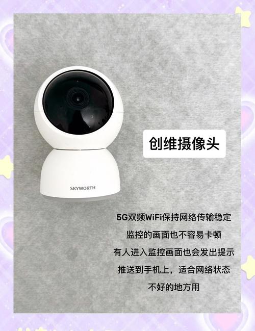 家用摄像头分几种类型，家用摄像头种类图解-第1张图片-优品飞百科