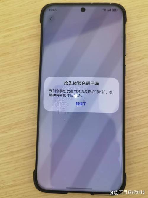 华为d2怎么刷机？华为a2 刷机？-第3张图片-优品飞百科