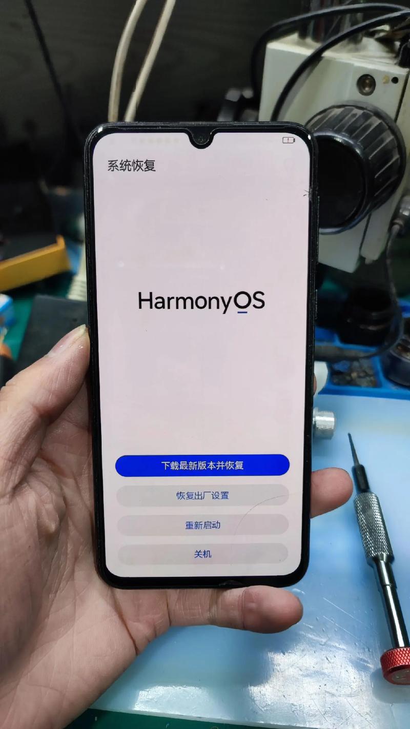 华为d2怎么刷机？华为a2 刷机？-第7张图片-优品飞百科