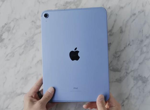 苹果降价了费用是多少元，苹果降价了费用是多少元一个？-第5张图片-优品飞百科