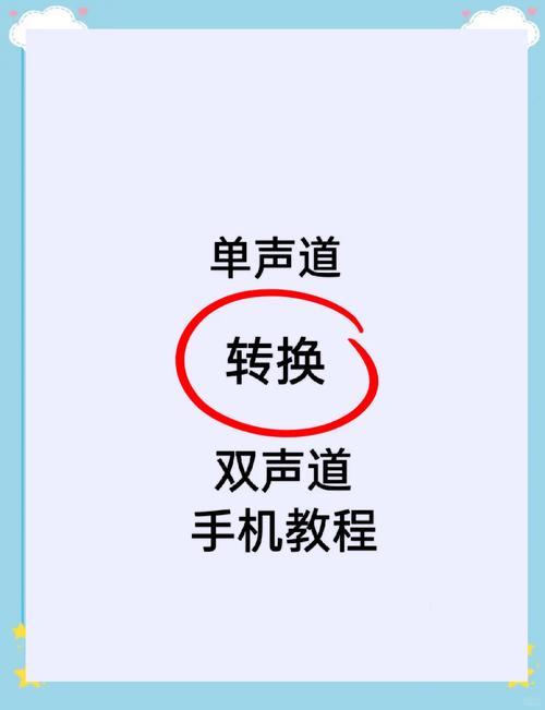 怎么连接苹果音响，怎么连接苹果音响蓝牙-第2张图片-优品飞百科