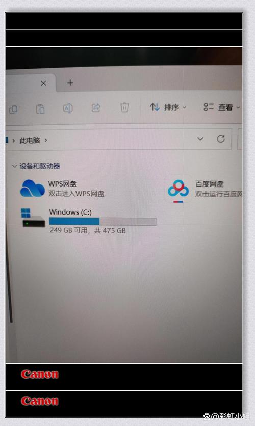 电脑内存占用率高怎么解决,电脑内存占用率高怎么解决win11-第1张图片-优品飞百科 电脑内存占用率高怎么解决,电脑内存占用率高怎么解决win11-第1张图片-优品飞百科