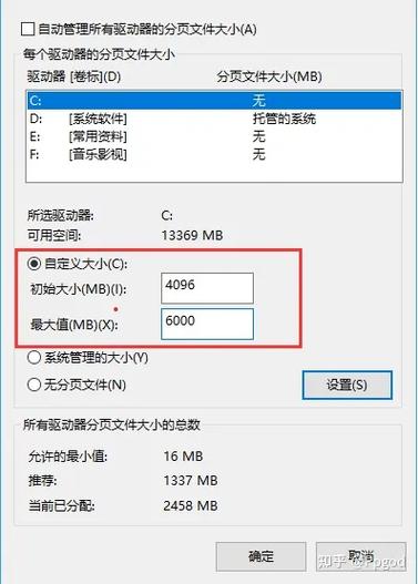 电脑内存占用率高怎么解决,电脑内存占用率高怎么解决win11-第3张图片-优品飞百科 电脑内存占用率高怎么解决,电脑内存占用率高怎么解决win11-第3张图片-优品飞百科