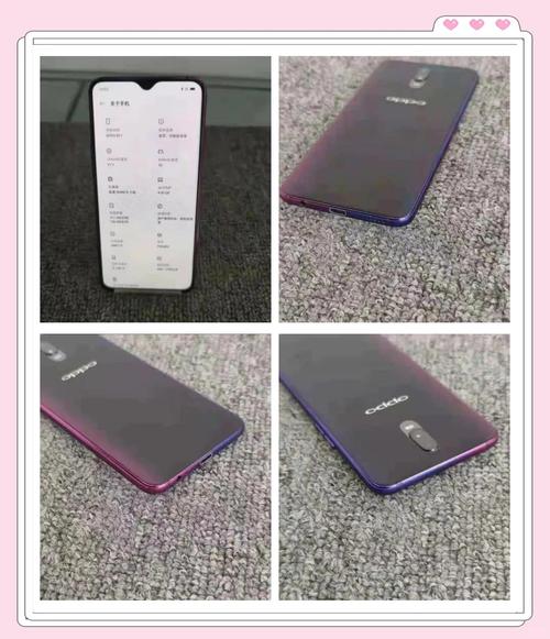oppor7市场价多少钱一部，oppor7现在多少钱