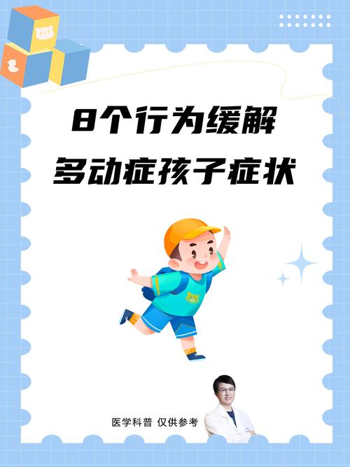 疫情促人成长，疫情促使我成长主题征文？