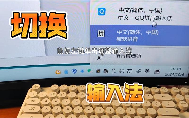 电脑切换窗口快捷键怎么设置，电脑如何切换窗口快捷键？-第1张图片-优品飞百科