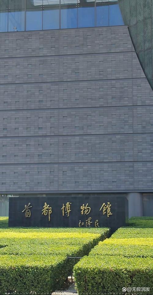 最新疫情西城？北京疫情 西城区新增一例？-第7张图片-优品飞百科