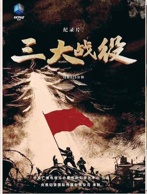 群众支持抗击疫情？群众支持抗击疫情文案？-第1张图片-优品飞百科