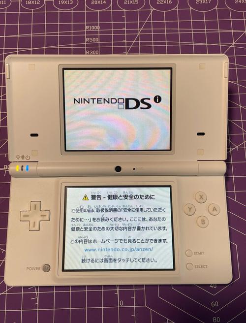 ndsi有什么好玩的游戏，ndsi游戏大作？-第2张图片-优品飞百科