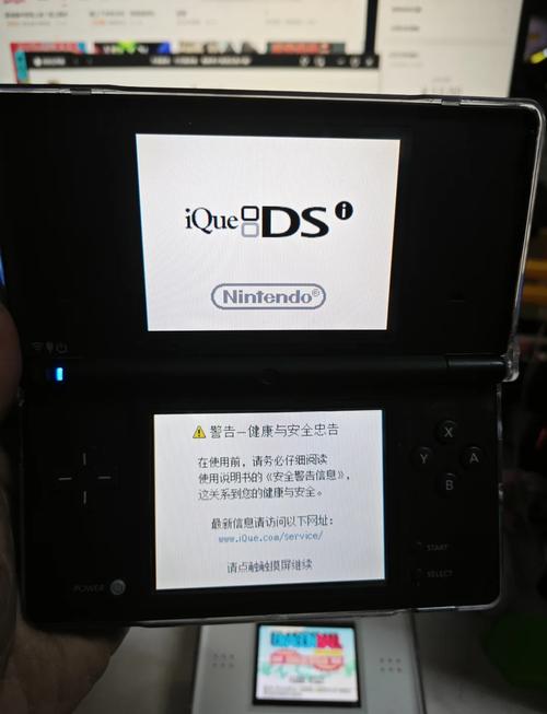 ndsi有什么好玩的游戏，ndsi游戏大作？-第4张图片-优品飞百科