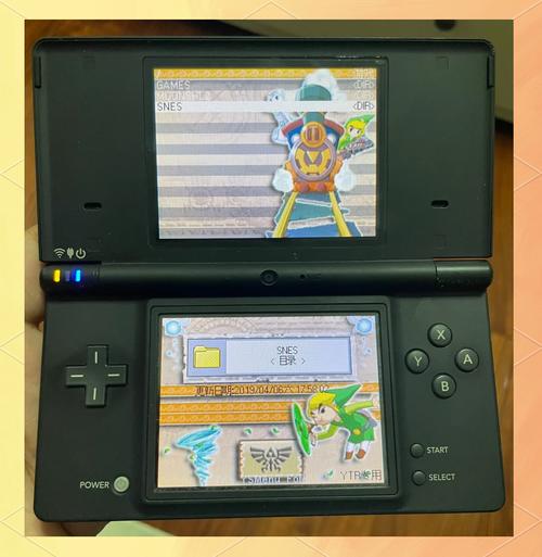 ndsi有什么好玩的游戏，ndsi游戏大作？-第8张图片-优品飞百科