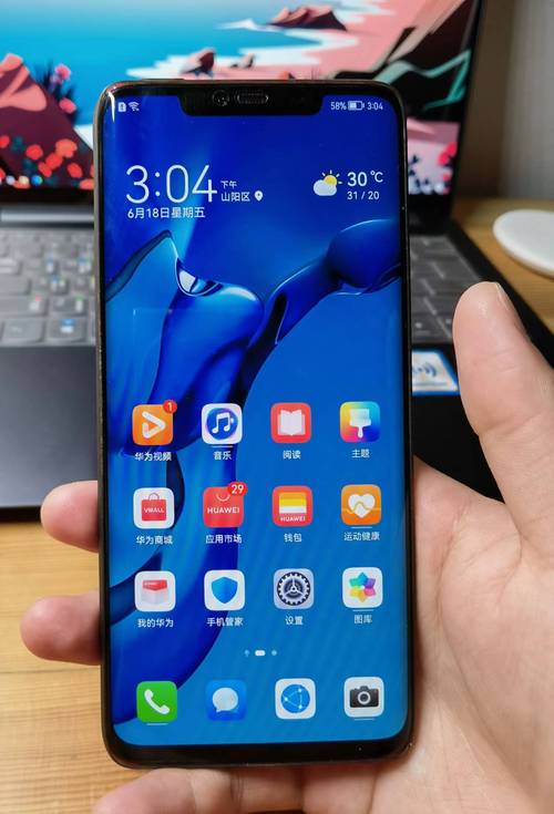 华为p6费用多少？华为mate60售价？