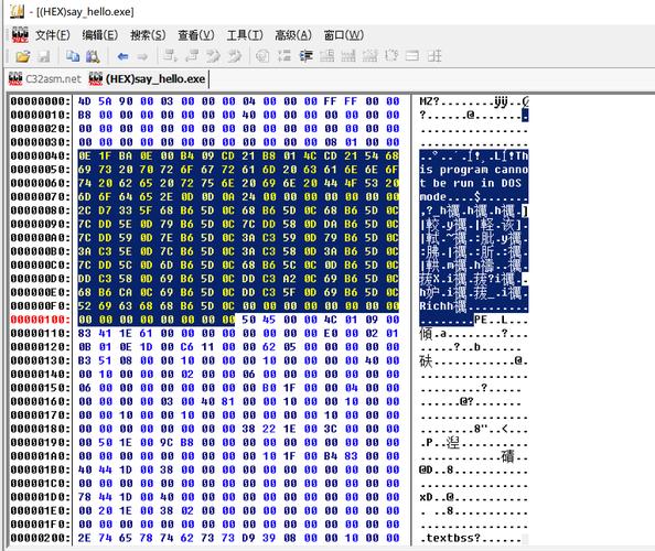 三星e7000忘记密码怎么办，三星sghe700-第1张图片-优品飞百科