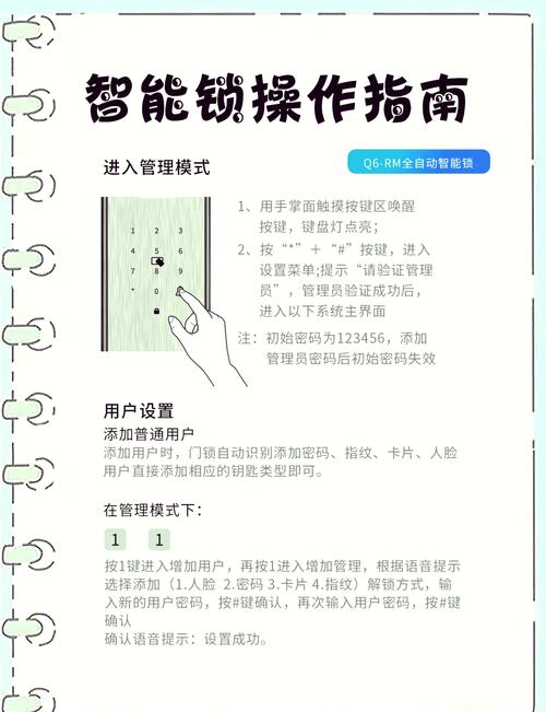 三星e7000忘记密码怎么办，三星sghe700-第3张图片-优品飞百科