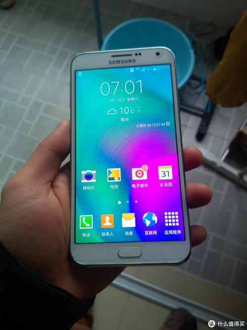 三星e7000忘记密码怎么办，三星sghe700-第4张图片-优品飞百科