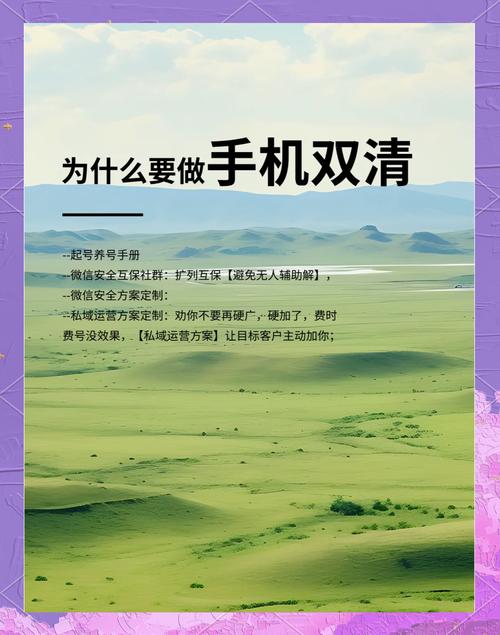 三星e7000忘记密码怎么办，三星sghe700-第8张图片-优品飞百科