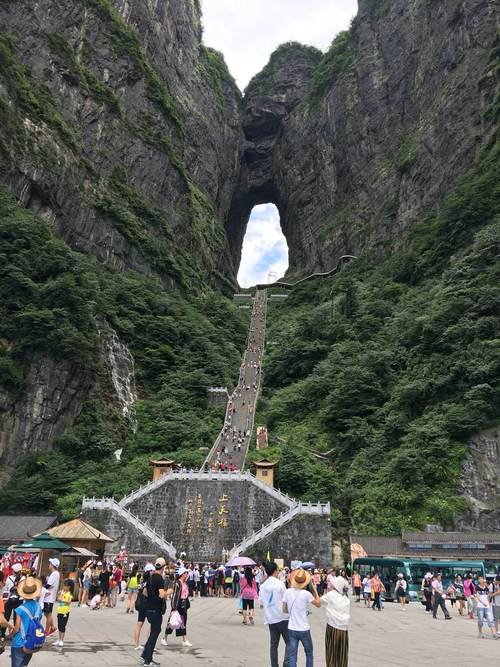 黄龙天气预报15天？成都黄龙天气预报15天？-第5张图片-优品飞百科