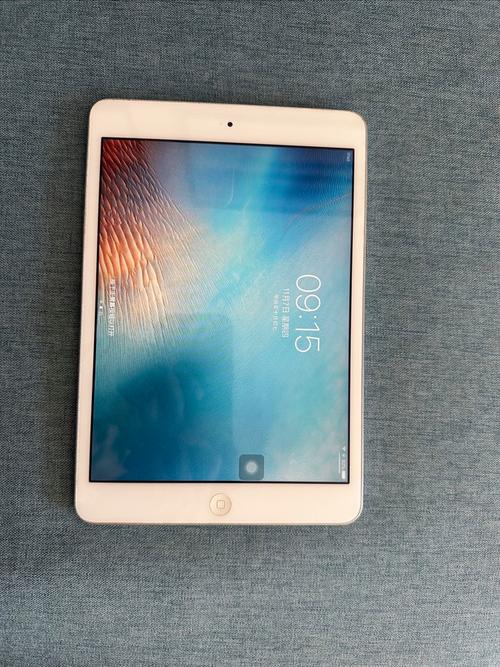 哪款平板便宜又实用,好用且便宜的平板?-第5张图片-优品飞百科 哪款平板便宜又实用,好用且便宜的平板?-第5张图片-优品飞百科