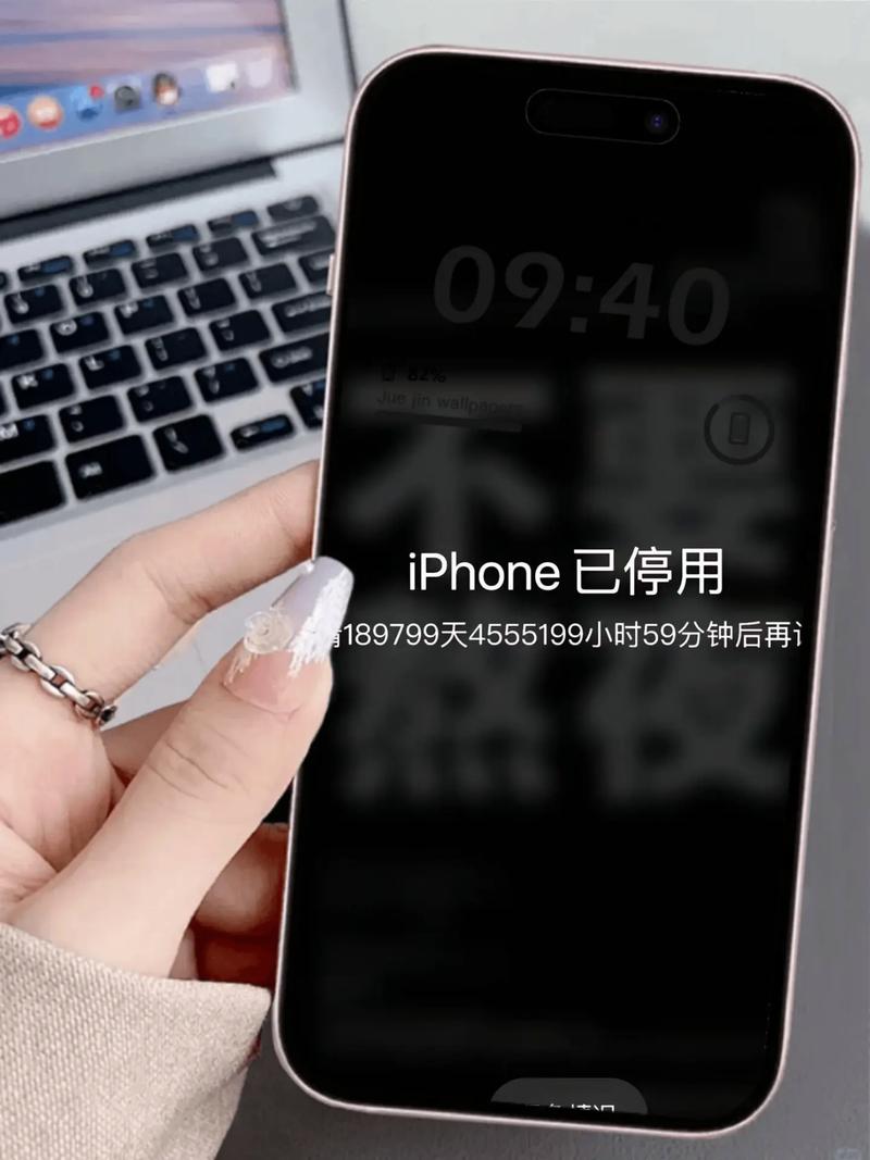 iphone已停用连接itunes怎么办苹果5s，iphone已停用连接itunes什么原因？-第8张图片-优品飞百科