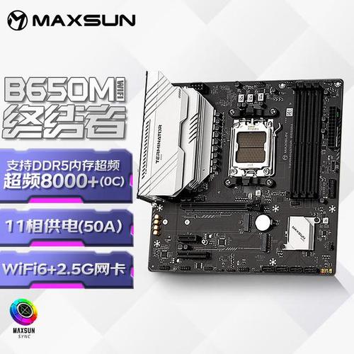 amdft1比较好cpu？amd fm1比较好的cpu？-第5张图片-优品飞百科