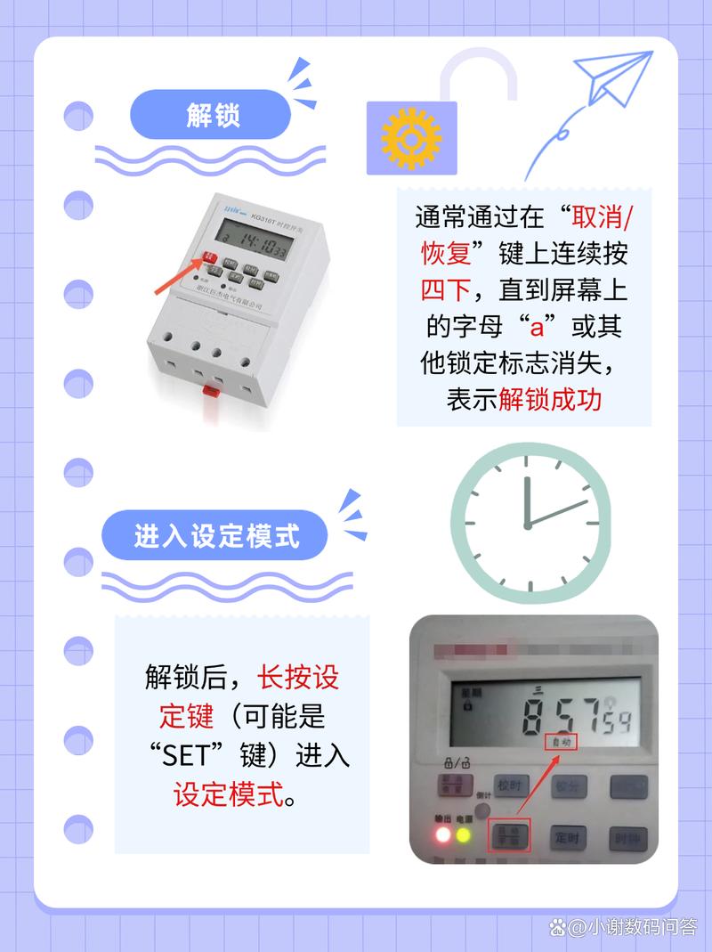 摩托罗拉s30怎么查激活时间，摩托罗拉razr查询激活日期-第4张图片-优品飞百科