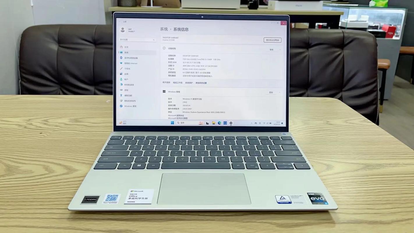 戴尔灵越5370可以加硬盘吗，灵越5370能加硬盘吗