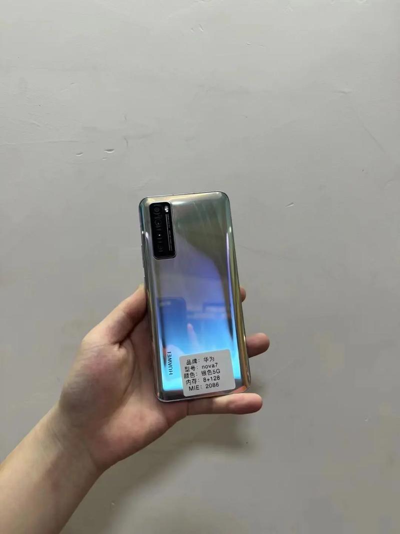 华为nova7是什么样，华为nova7系列主打什么？-第2张图片-优品飞百科