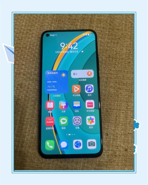 华为nova7是什么样，华为nova7系列主打什么？-第4张图片-优品飞百科