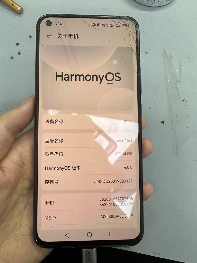 华为nova7是什么样，华为nova7系列主打什么？-第7张图片-优品飞百科