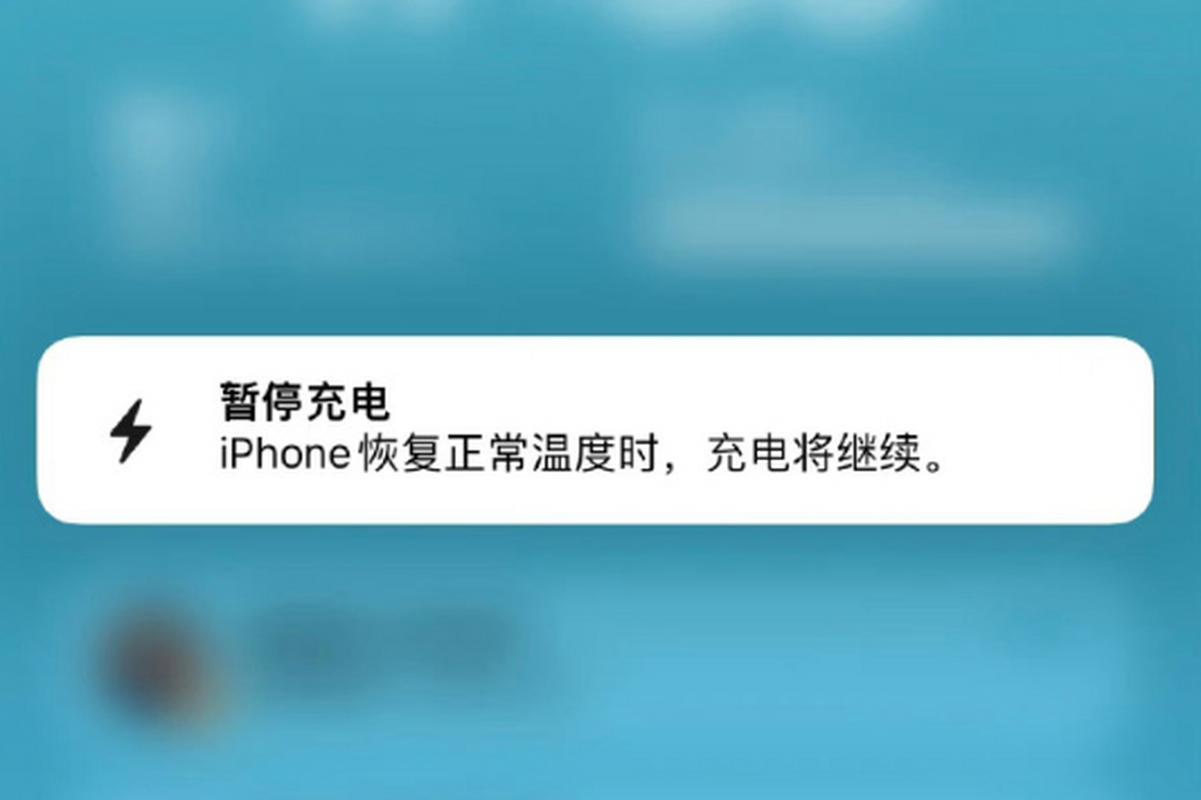 苹果mp3充不上电是怎么回事？苹果mp3怎么充电图片 演示？-第3张图片-优品飞百科