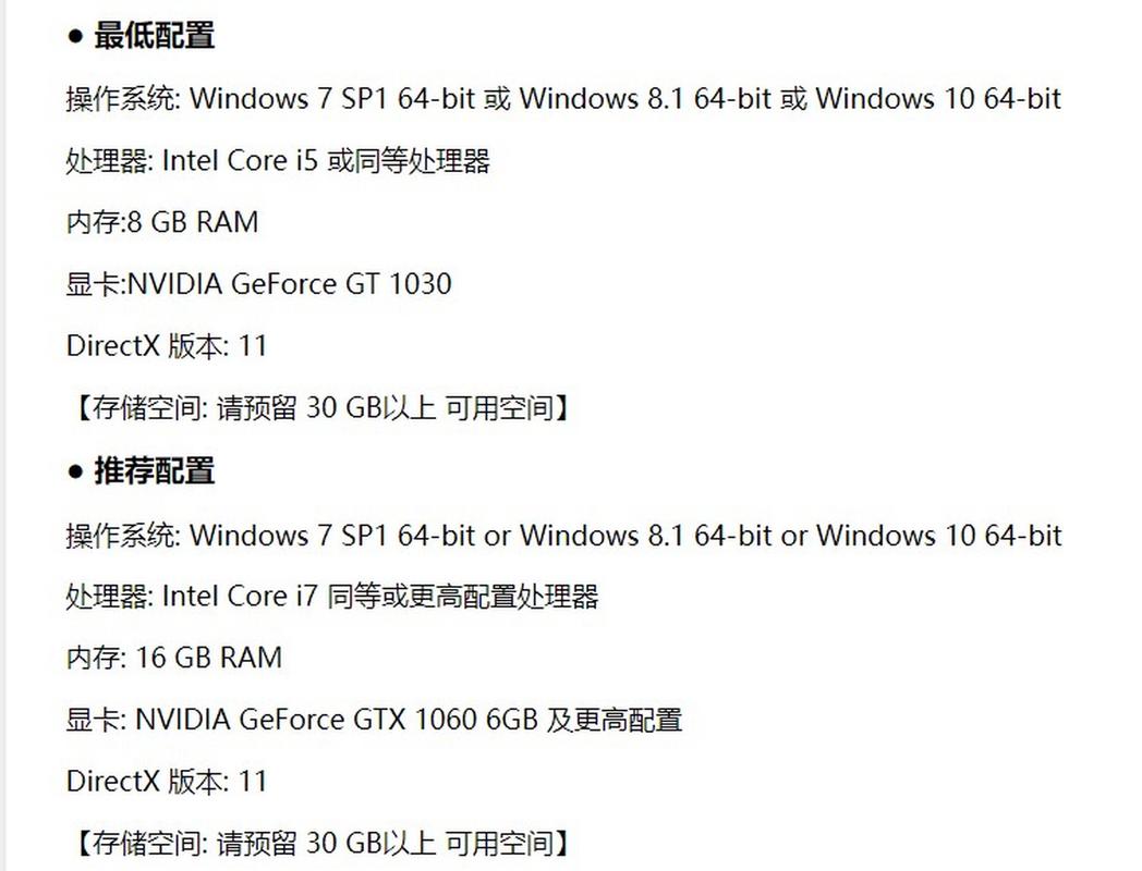 华为mate9能玩原神吗，华为mate9能打游戏吗？-第3张图片-优品飞百科