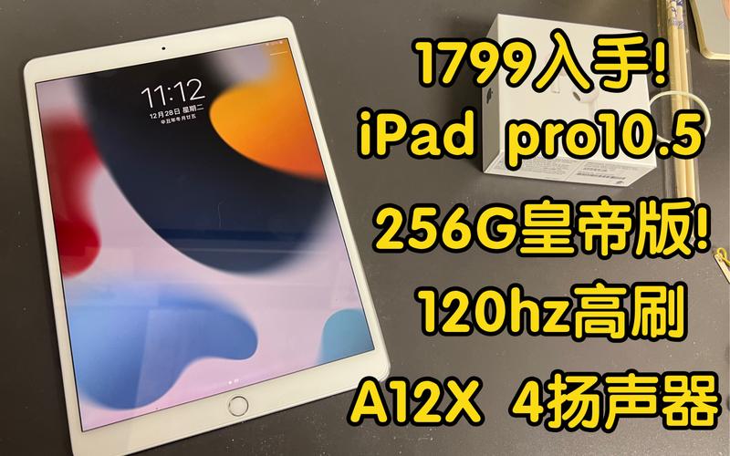 a12x和骁龙888哪个好，a12x与骁龙888