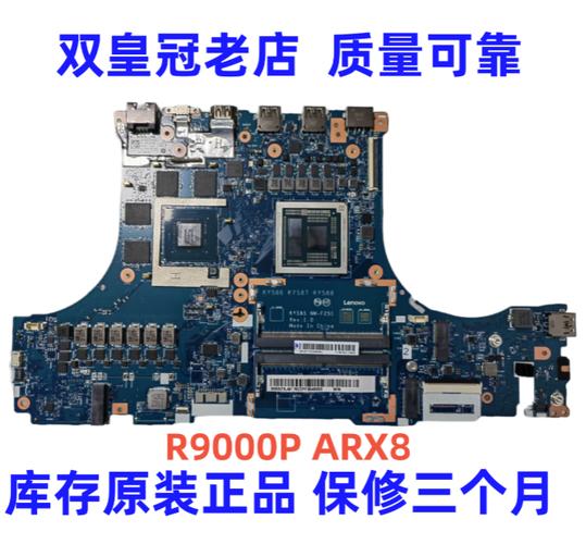 比较好的电脑主板型号及费用，近来市面上比较好的电脑主板-第5张图片-优品飞百科