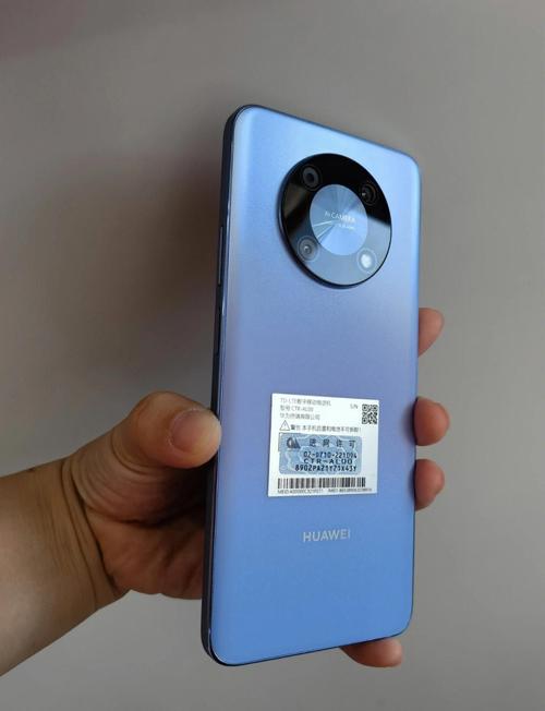 华为畅享50pro是什么处理器，华为畅享50pro费用 新闻