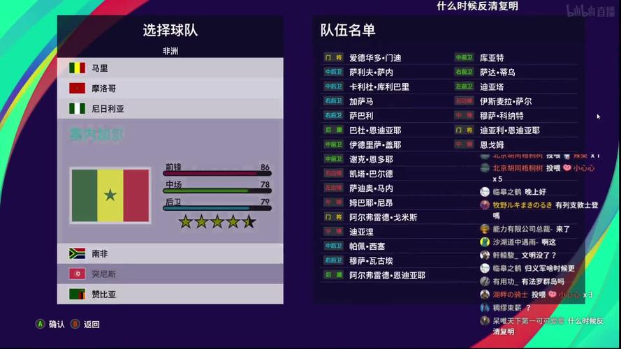 丹麦疫情更新？丹麦役情？-第5张图片-优品飞百科