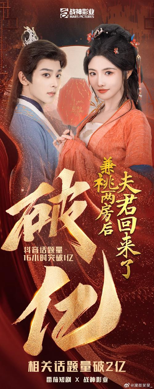 丹麦疫情更新？丹麦役情？-第7张图片-优品飞百科