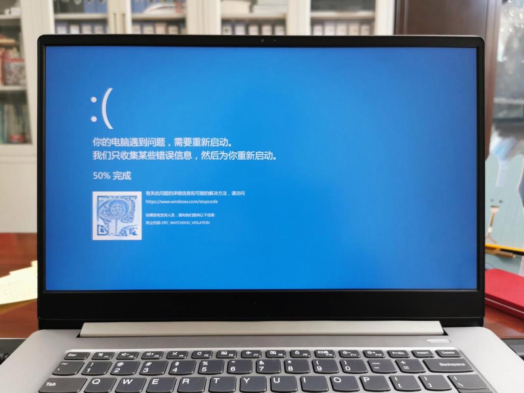 笔记本电脑黑屏开不了机了怎么办?，笔记本黑屏开不开机怎么办？-第6张图片-优品飞百科