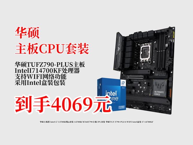 z87比较高支持什么显卡，z87主板支持什么样的至强cpu？-第8张图片-优品飞百科