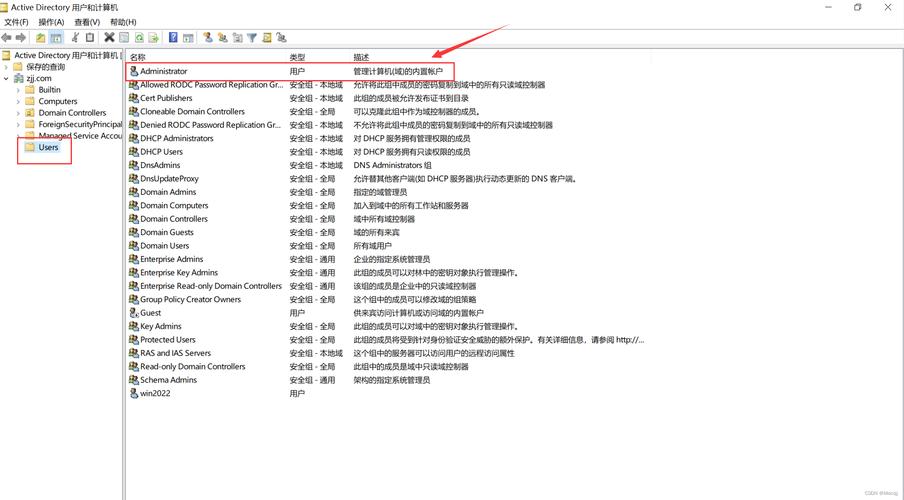 如何更改电脑密码步骤，怎么更改密码电脑